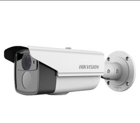 Hikvision DS Camera