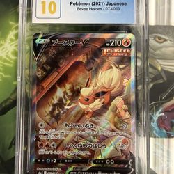 Flareon V JPN 73/69 CGC Prestine 10