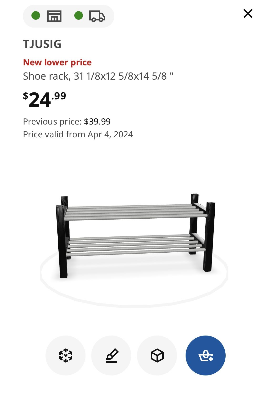 Shoe Racks (2)
