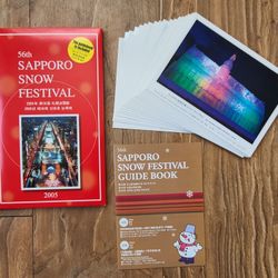 Postcard Set: 56th Sapporo Snow Festival 2005, Hokkaido, Japan