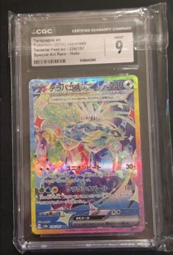 Terapagos ex CGC 9 Japanese SAR Holo Pokemon Card