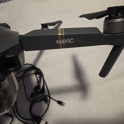 DJI MAVIC PRO 