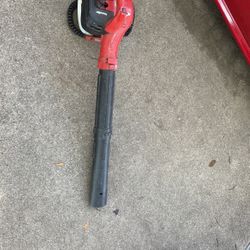Homelife Leaf Blower