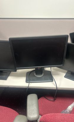17”monitors