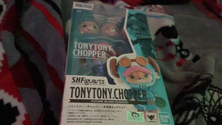 Shfiguarts chopper