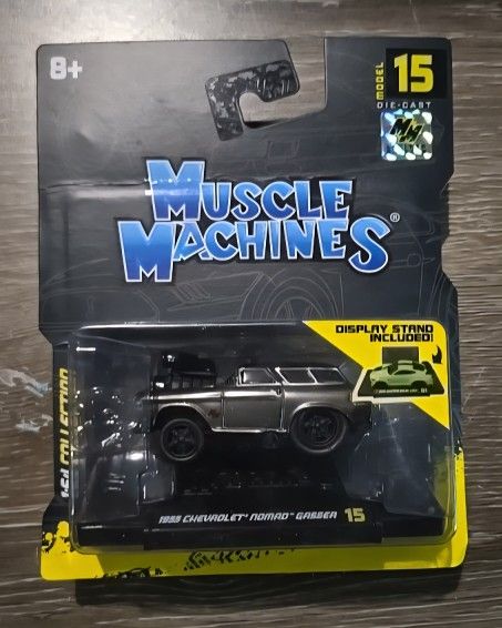 Muscle Machines 