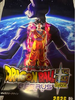 Dragon ball z poster
