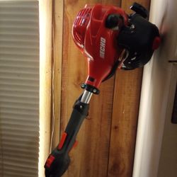 Barely Used Echo SRM 225 