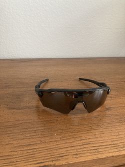 Oakley Radar EV S Path Prizm Black Polarized Sunglasses – New