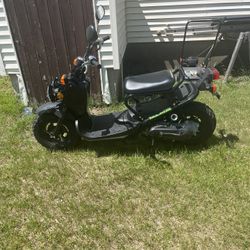 2017 Honda Ruckus