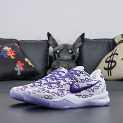 Nike Kobe 8 Protro Court Purple