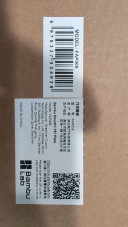Brand new A1 mini pei plate