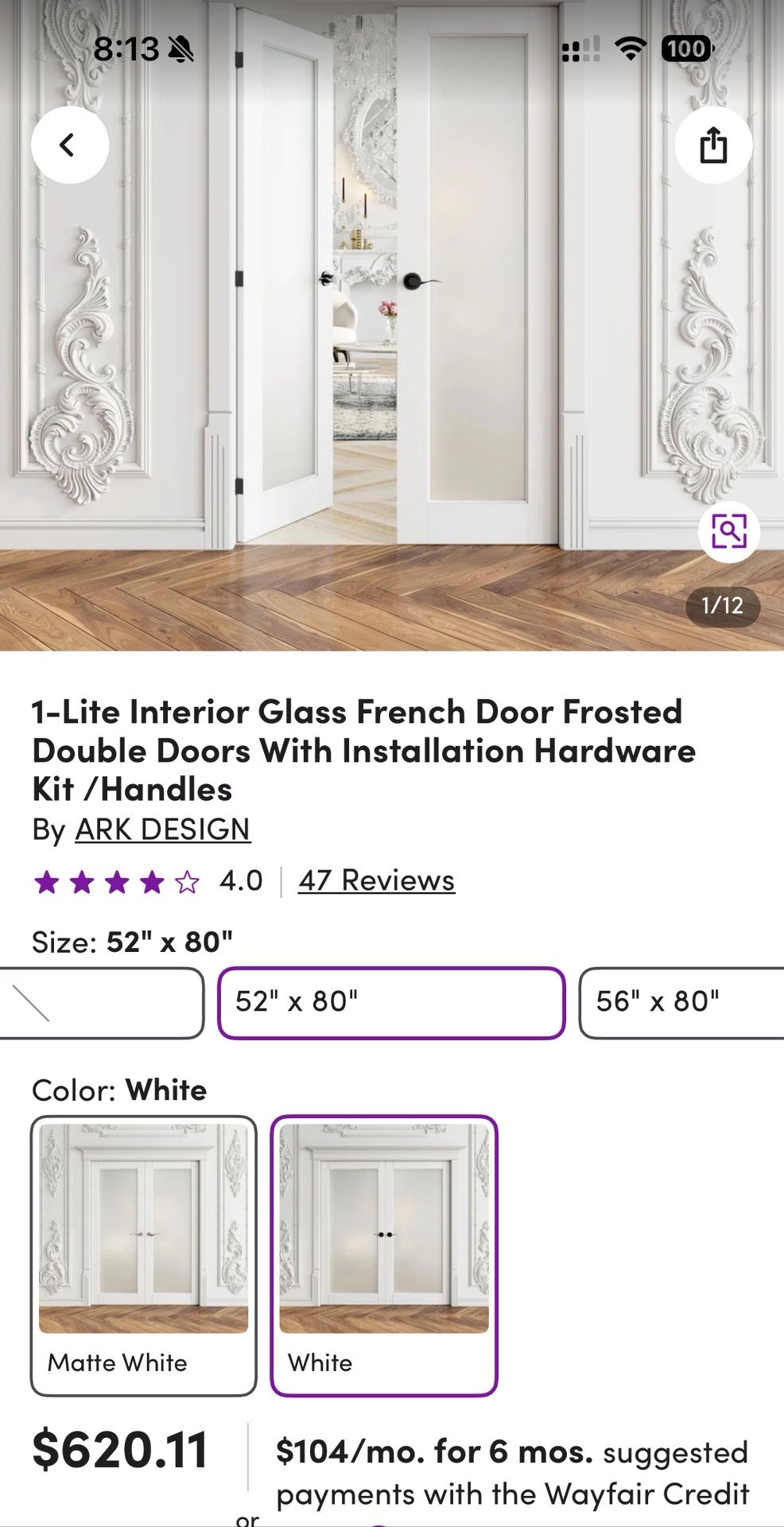 1 Lite Interior Glass French Door Frosted Double Doors With Installation Hardware Kit /Handles