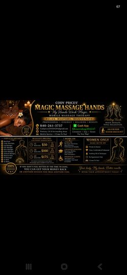 Tension stress reliever