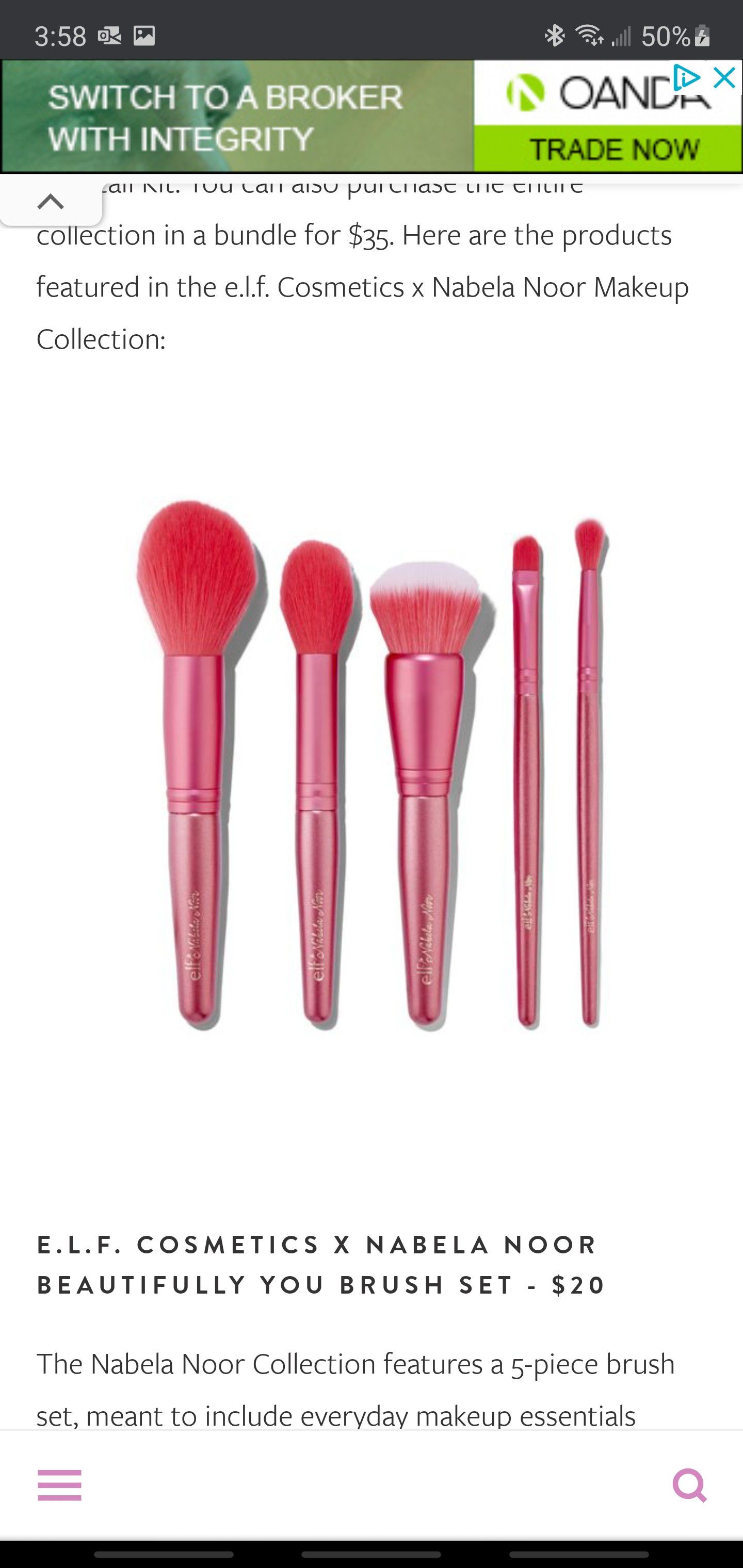 Nabela Noor XO Brush Set (multiple units available) elf Cosmetics