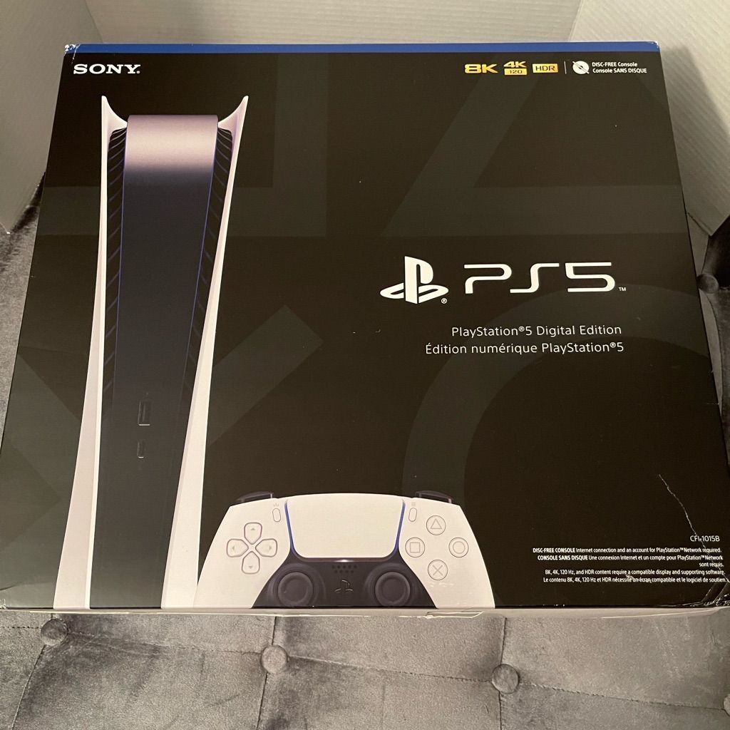 Ps5 Digital Edition