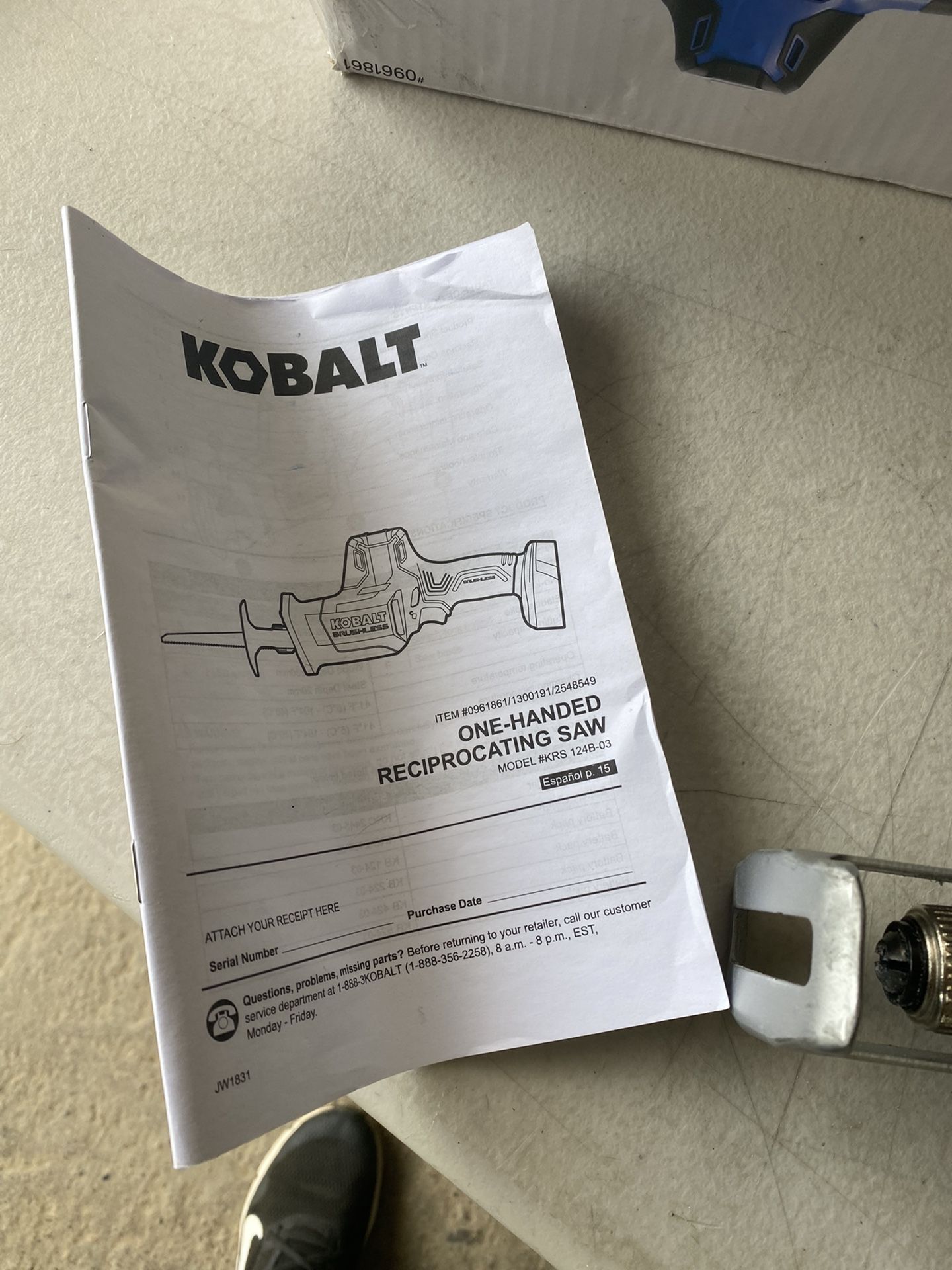Kobalt 1300191 sale
