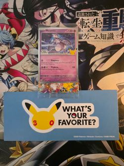 Pokémon cards 30th anniversary