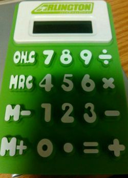 Arlington calculator new