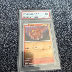 Japanese Charmander 151 PSA9