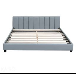 Gray Faux Leather Upholstered Queen Platform Bed Frame