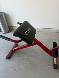 Weight Bench / Utility Bench