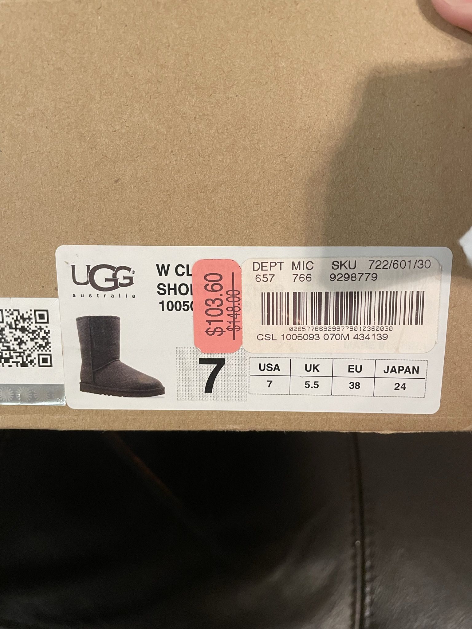 Brown UGG Boots