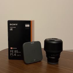 Sony 85mm GM II