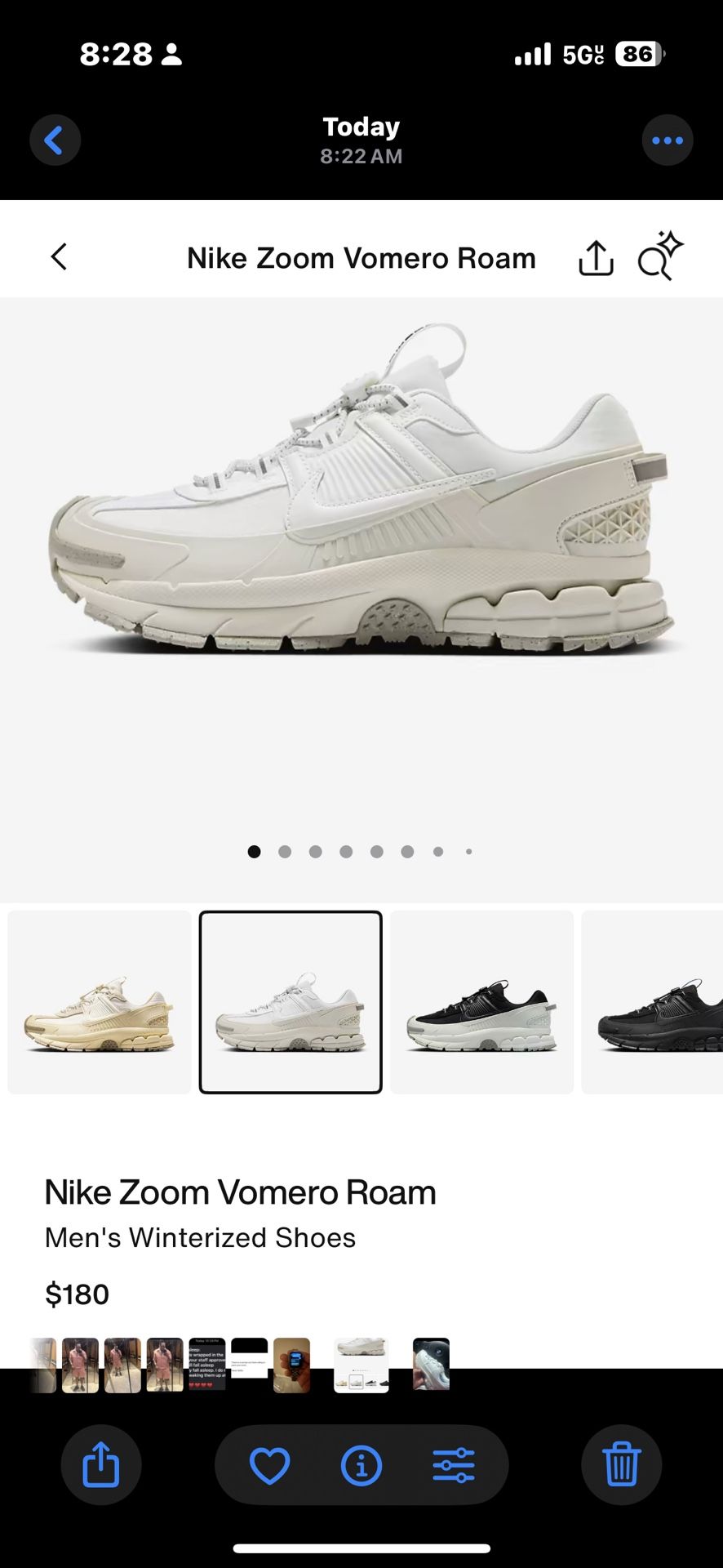 Still in Box NEVER WORN Nike vomero Roam