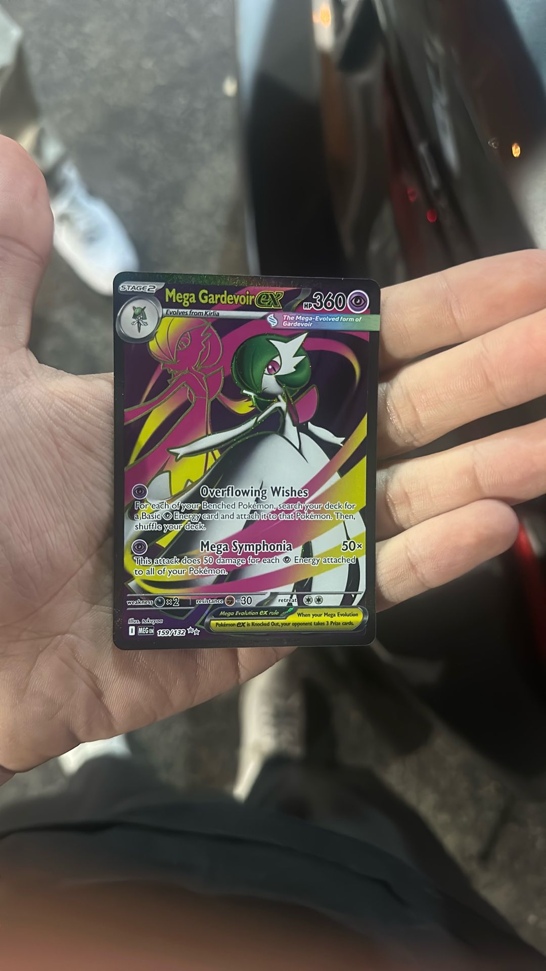 Pokemon Card 