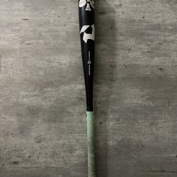 The Goods Baseball Bat