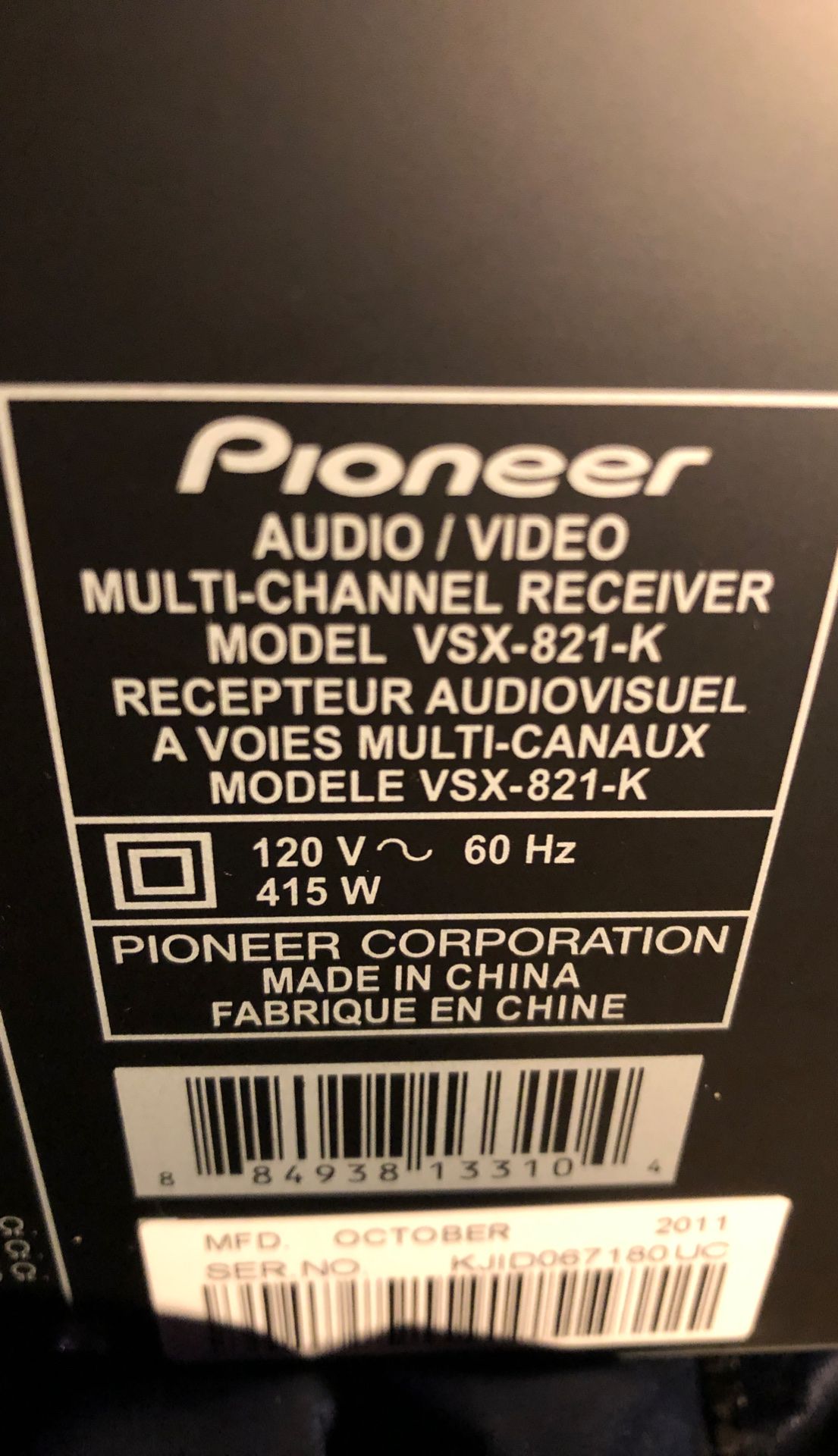Pioneer VSX 821-K