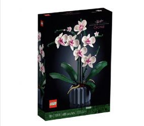 Botanical Lego