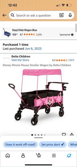 Wagon/Stroller