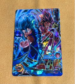 Super Dragon Ball Heroes - Super Saiyan 4 Vegito: Xeno & Super Saiyan Blue Vegito BM6-SEC2 Secret Rare Card