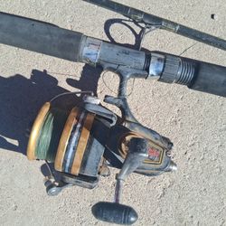 Good Fishing Rod