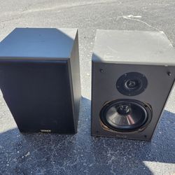 Tanoy Speakers Model PBM 8 II