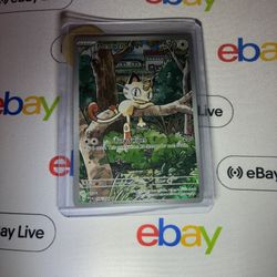 Meowth Art Rare