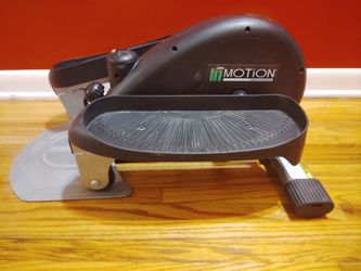 Stamina In Motion Compact Strider