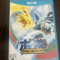 Pokken Tournament Tested - Nintendo Wii U