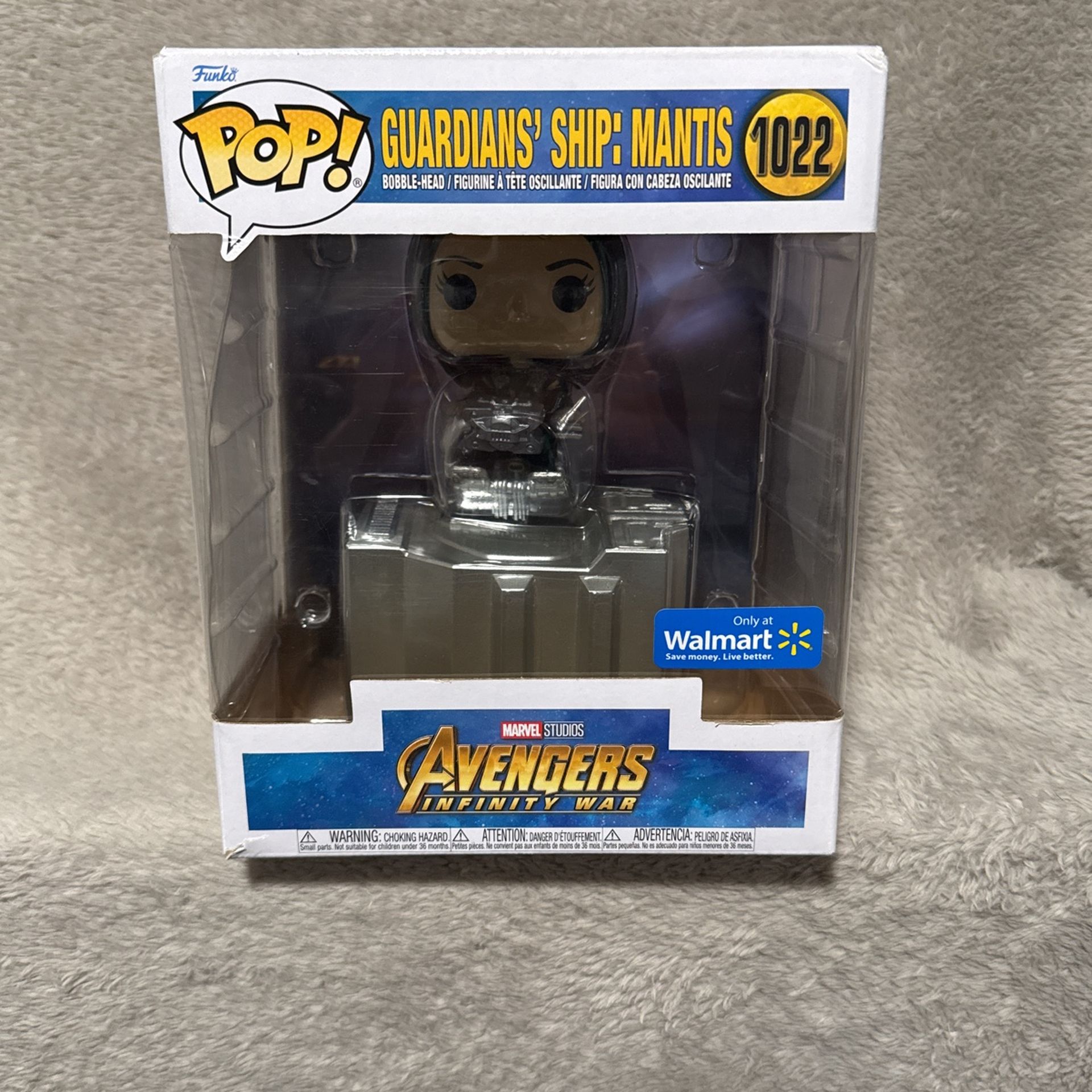 Guardians Ship: Mantis Funko Pop