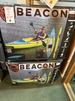Beacon Towable Float
