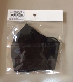 Cloth Face Mask (2 Layers)