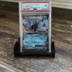 Swampert XY Promo JP