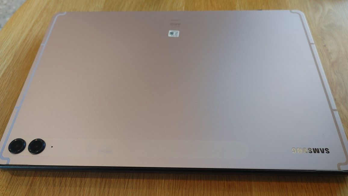 Samsung Galaxy Tab S9 FE Plus