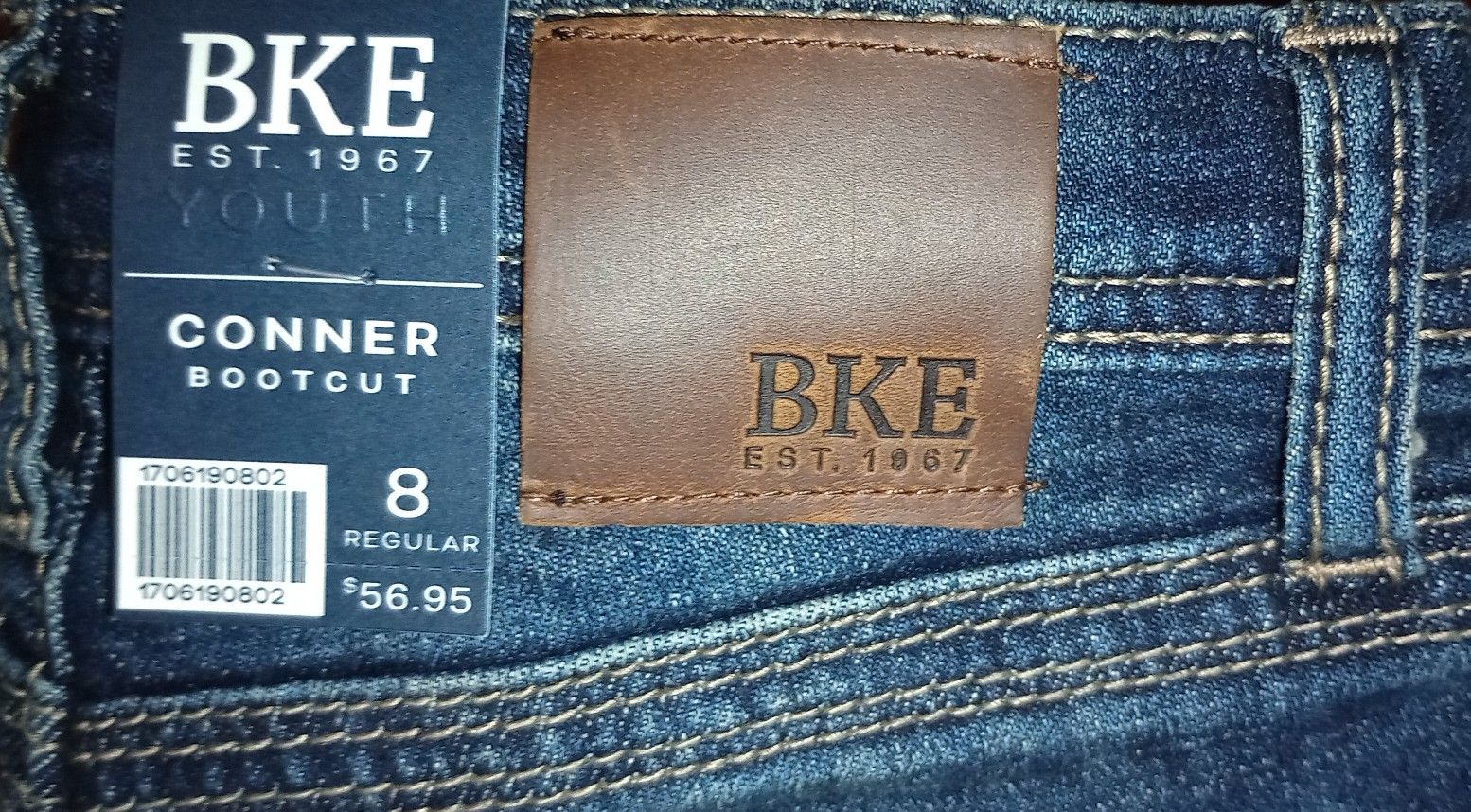 BKE EST 1967