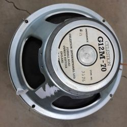 Pair of celestian 70 W speakers made in England.