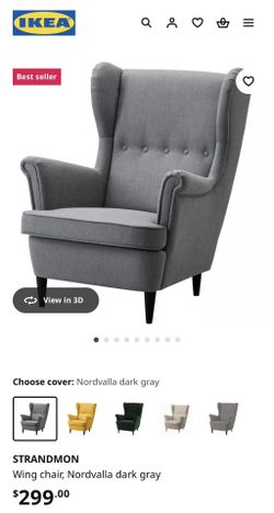IKEA Gray Chair
