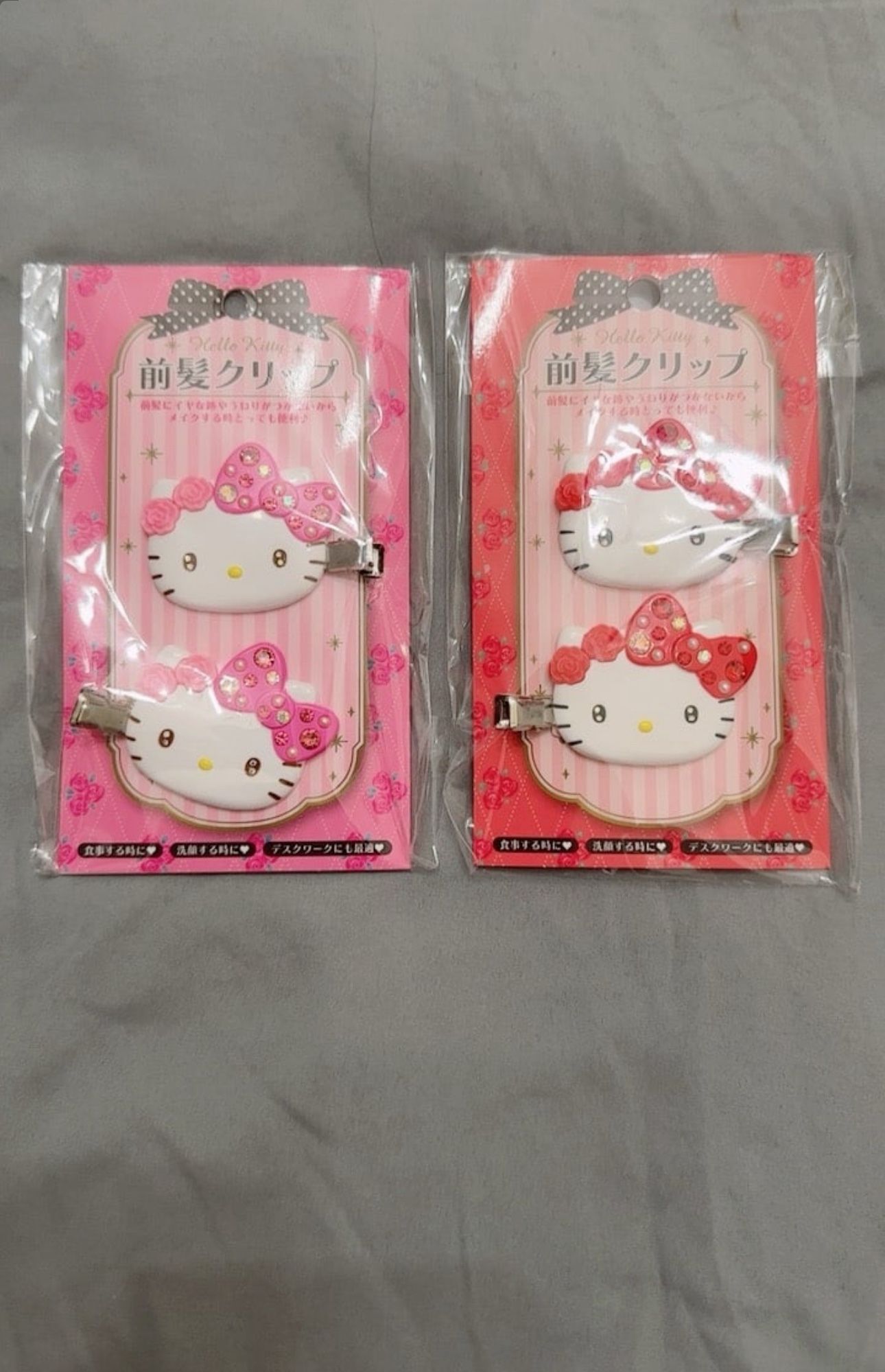(1 set) Hello Kitty Hair Clips (2 pcs)