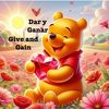 Give And Gain - Dar Y Ganar